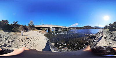 Ujibashi Bridge