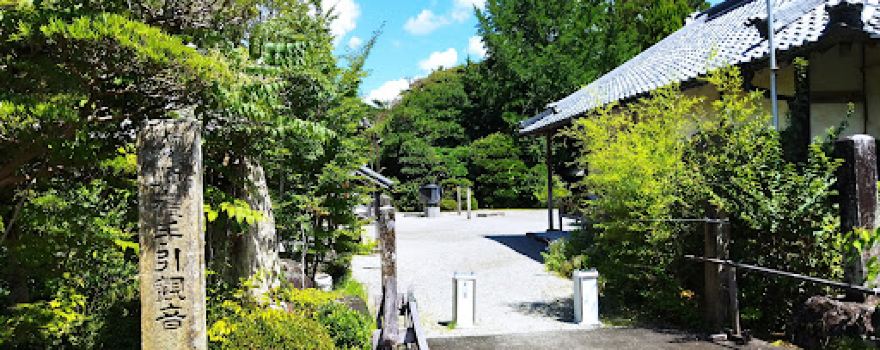 Senpuku-ji