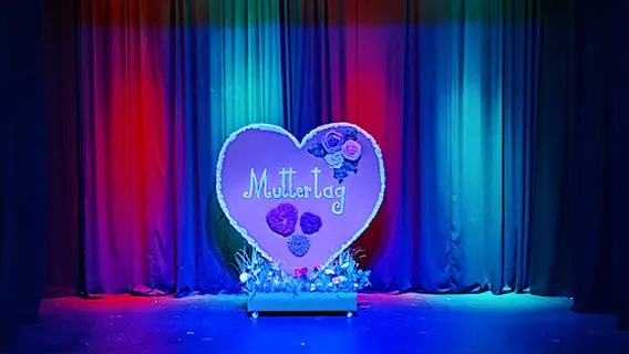 Theater Forum Schwechat