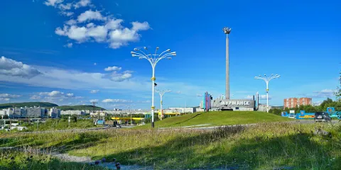 A Memorial Sign at the Entrance to the City of Murmansk