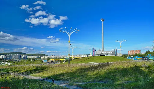A memorial sign at the entrance to the city of Murmansk