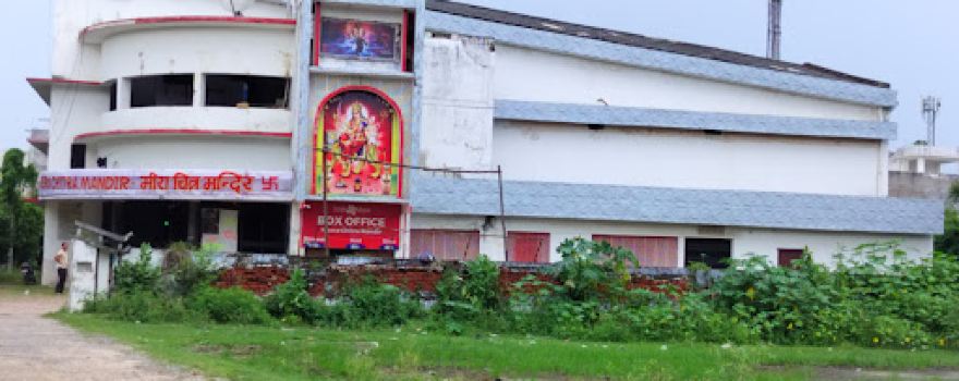 Meera cinema