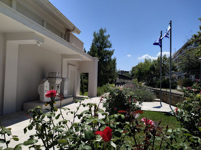 Archeological Museum of Veria