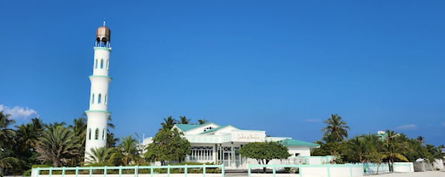 Masjid Al-Firdhaus