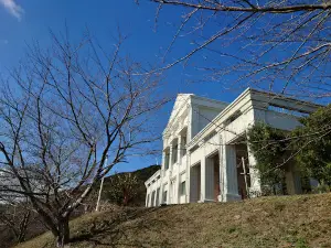 Oku Observatory