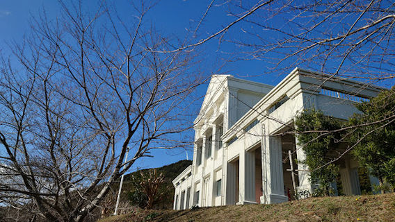 Oku Observatory