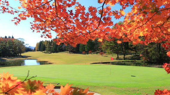 Higashizao Golf Club