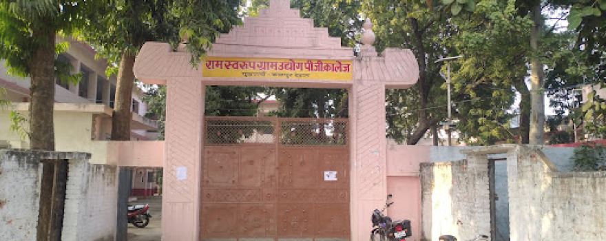 Ram Swaroop Gram Udyog Inter College Field
