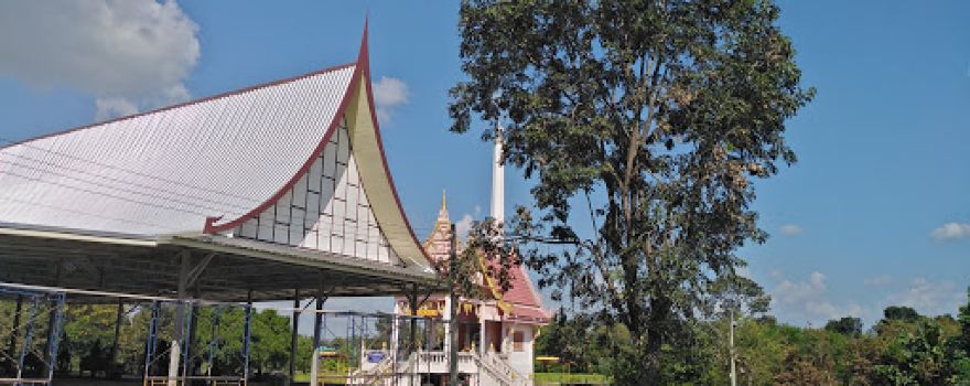 Wat Wan Wararam