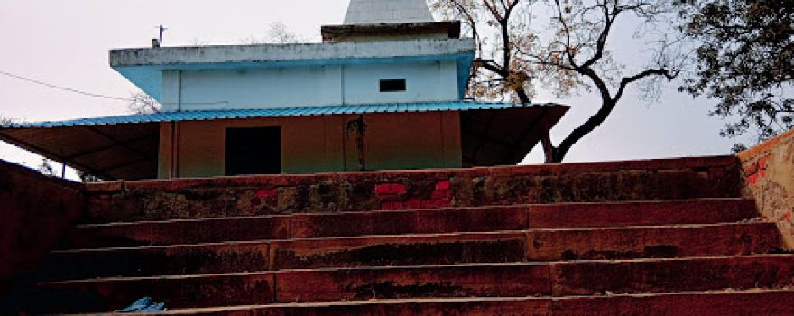 Sankar Bhagawan Mandir