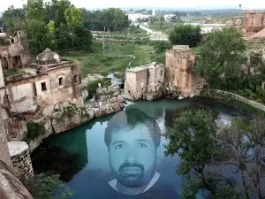 Tehsil Choa Saidan Shah