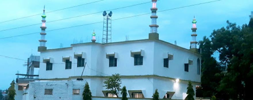Bilal Masjid