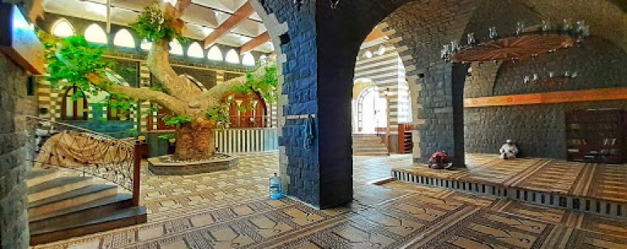 Al-Bireh Mosque