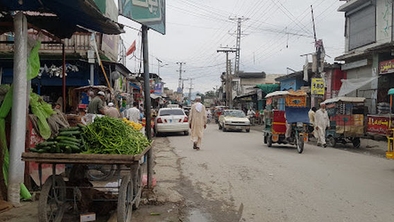 Bakhshali Chowk