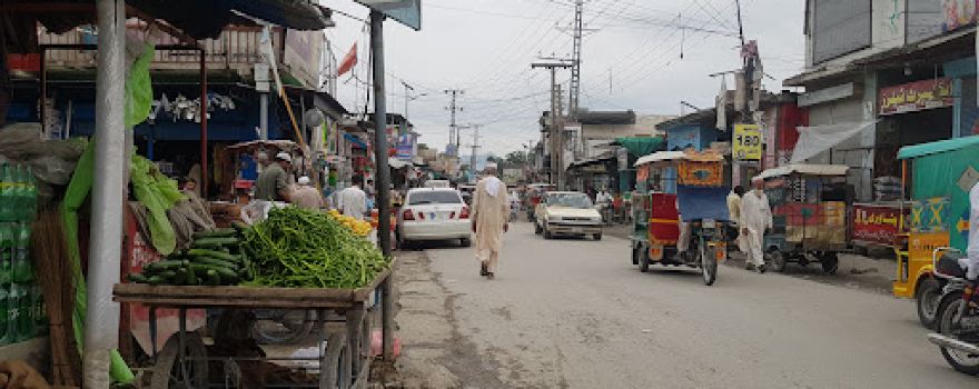 Bakhshali Chowk