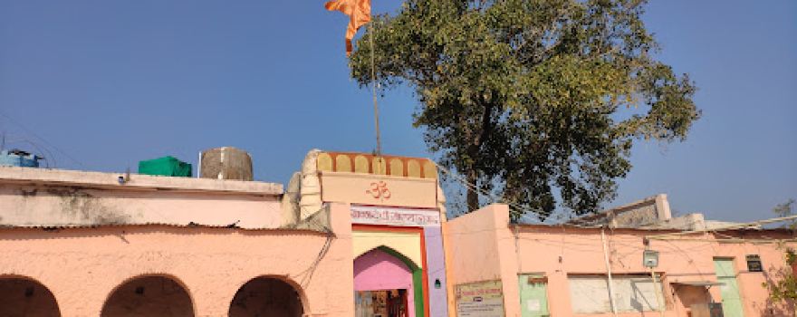 Pinglai Devi Temple, Nerpinglai