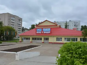 Chaykovsky Teatr Dramy I Komedii