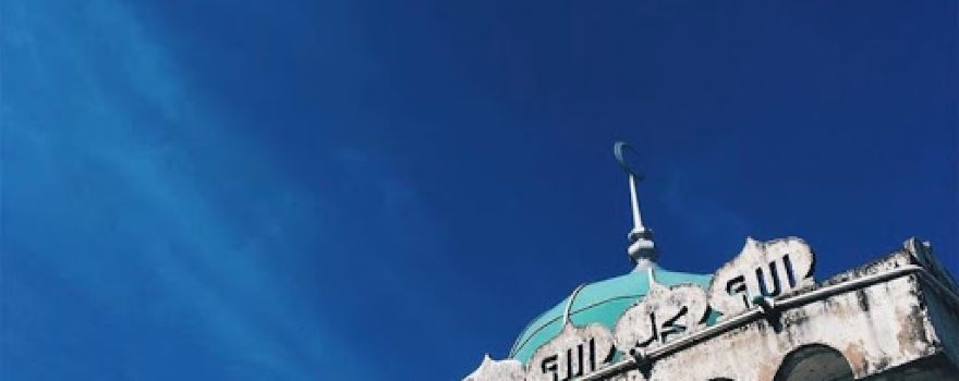 Masjid Jame' Ar Rahman Kg Paya Kelubi/Tempoyak