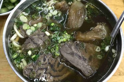 Lin Dong Fang Beef Noodles