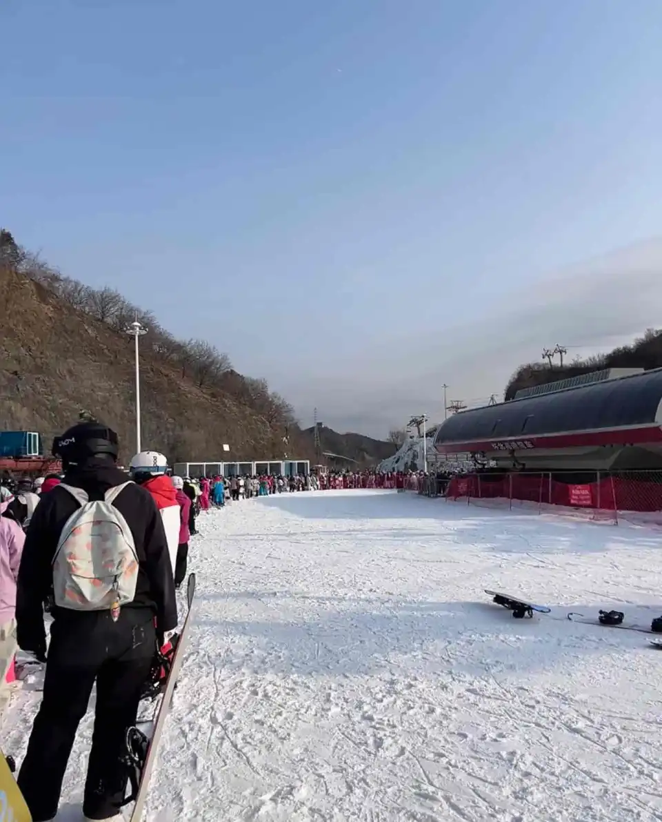 2_Beijing Huaibei International Ski Resort