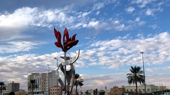 Prince Saud Bin Abdul Mohsen Park