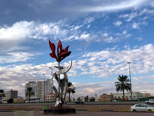 Prince Saud Bin Abdul Mohsen Park