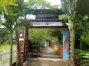 Patuakhali District Stadium