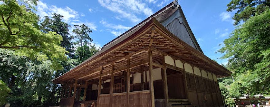 Hanko-ji