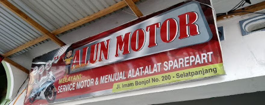 VIHARA DEWI TERIENI