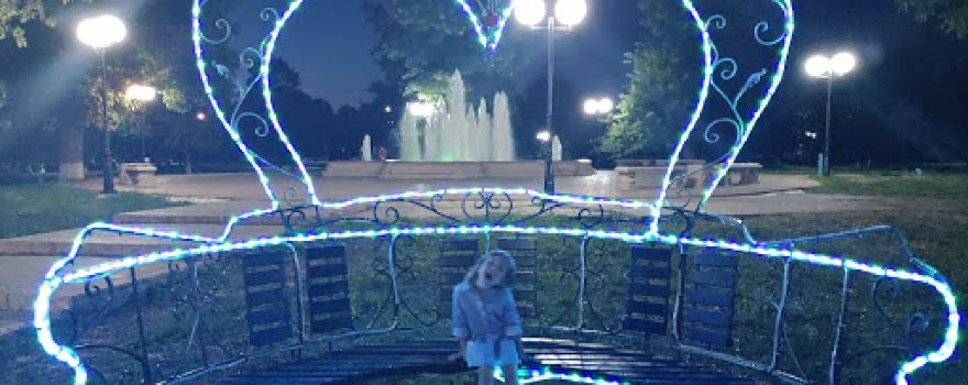 Kalinin Park