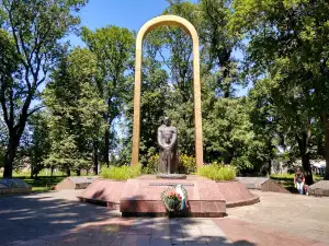 Park