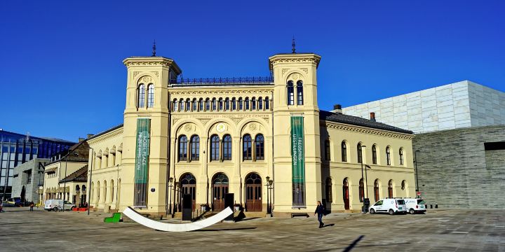 Centro Nobel per la pace