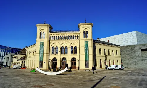 Nobel Peace Center