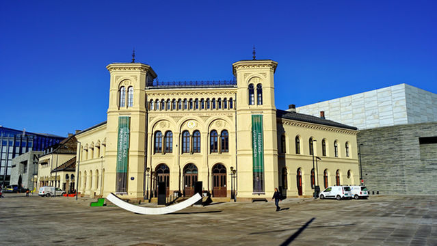 Nobel Peace Center