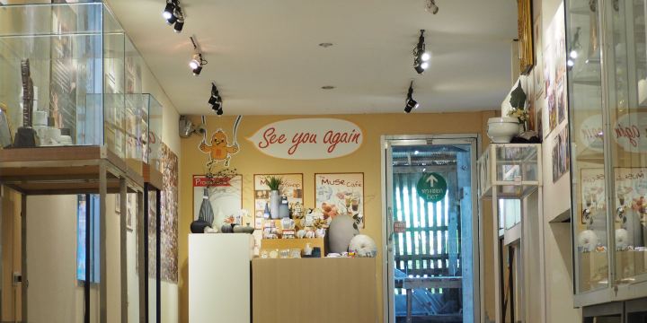 Dhanabadee Ceramic Museum