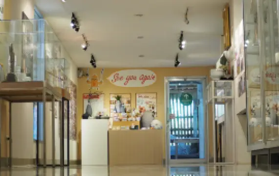 พิพิธภัณฑ์เซรามิคธนบดี