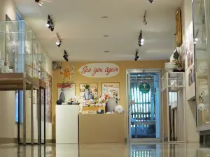 Dhanabadee Ceramic Museum