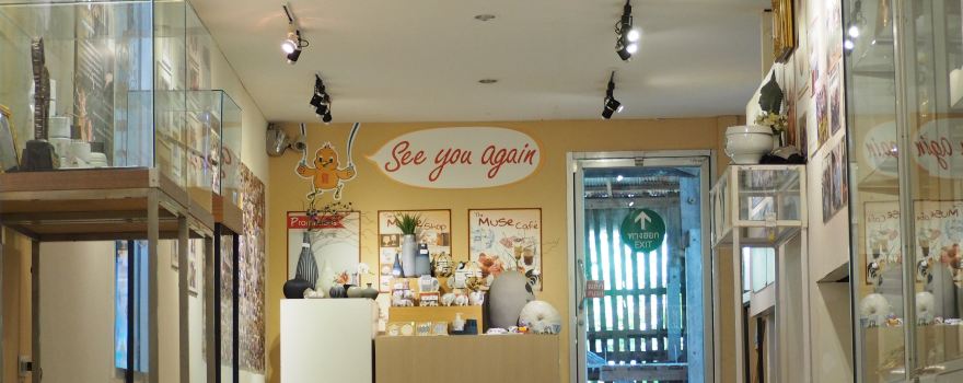 Dhanabadee Ceramic Museum
