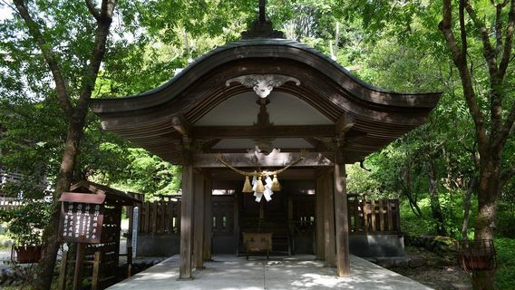 Sangasho Shrine