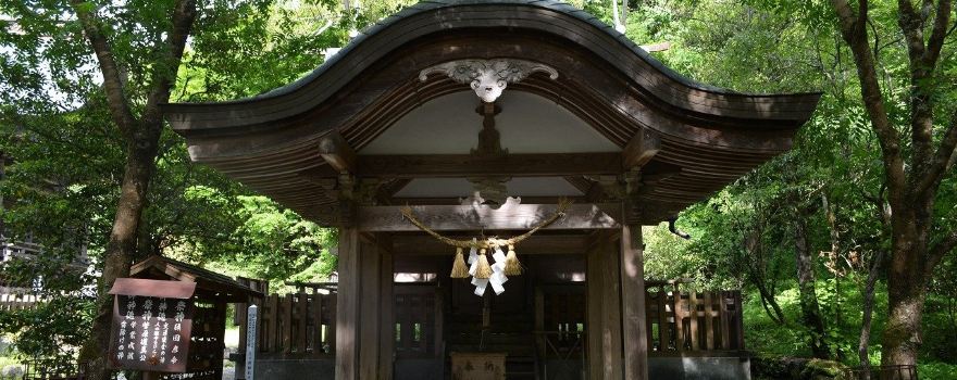 Sangasho Shrine