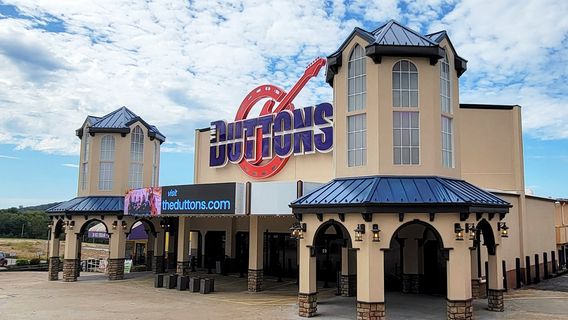 The Dutton Family Theater