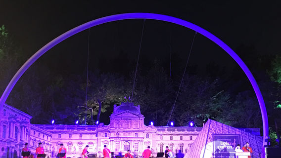 Feelux Lighting Museum