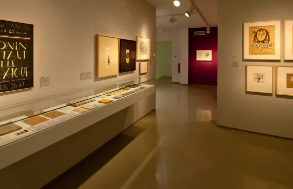 卡德斯伊斯拉克