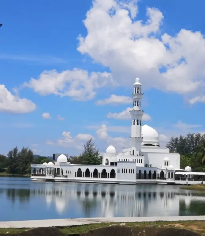 Kuala Ibai
