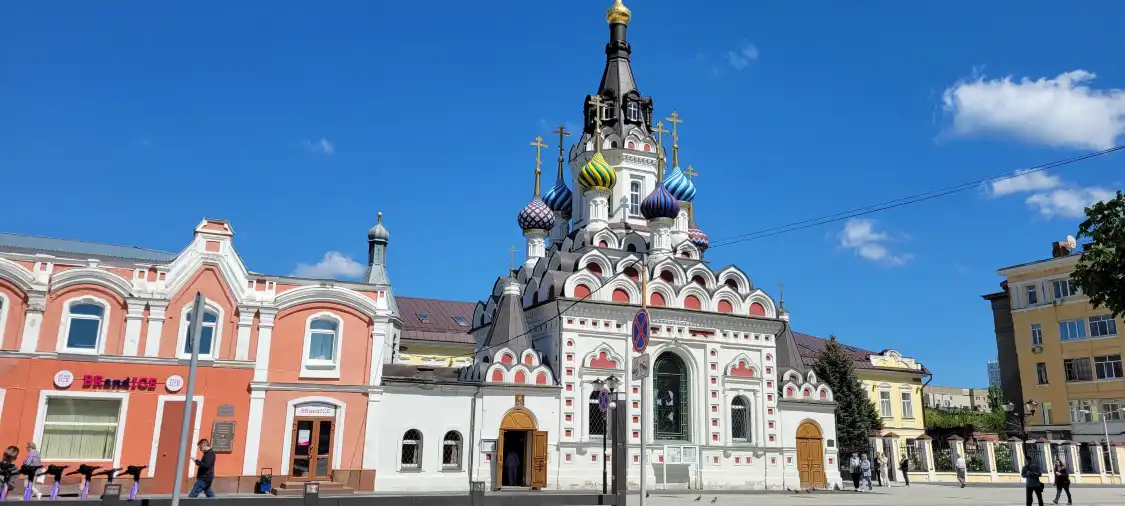 Hotels near Soothe My Sorrows