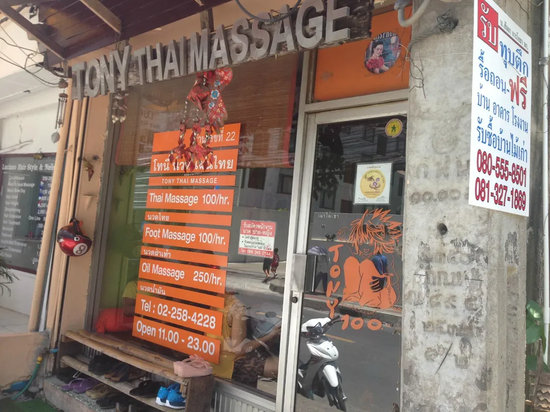 4_Tony Thai Massage
