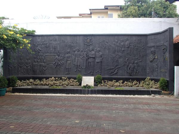 Museum Sumpah Pemuda