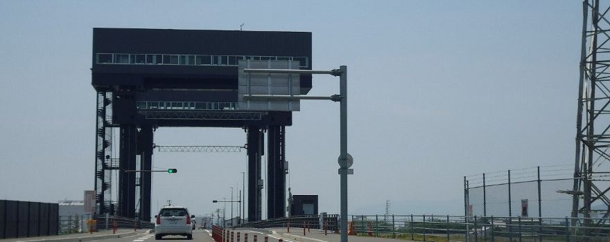 Kagasuno Bridge
