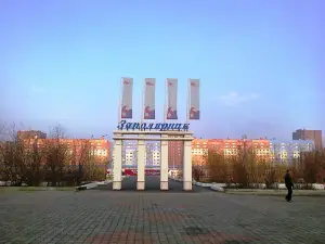"Zapolyarnik" Stadium