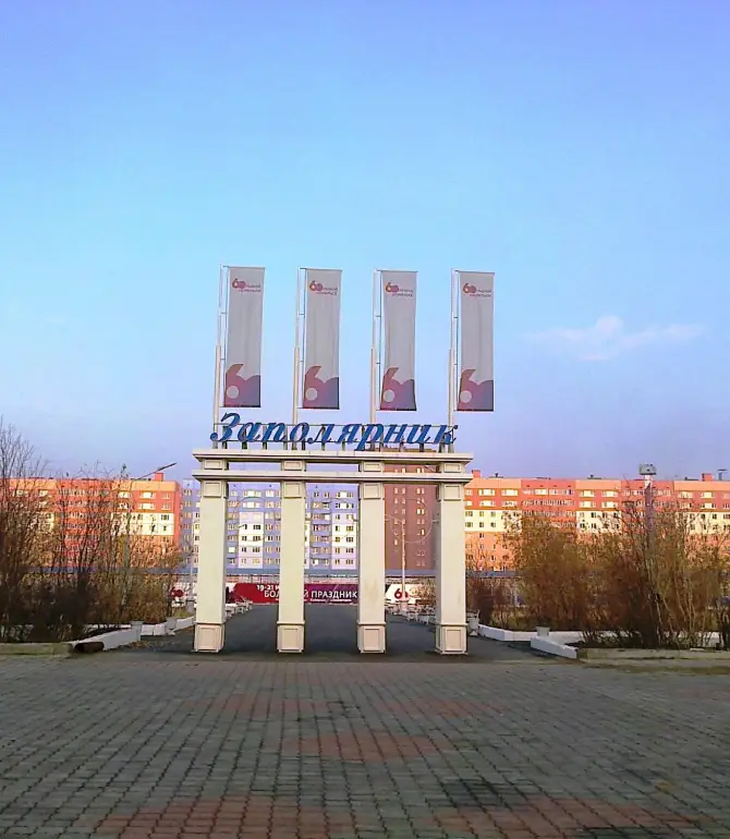 Norilsk urban okrug
